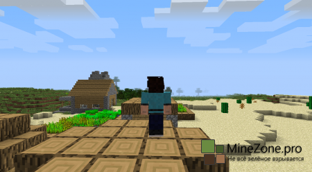 [Cкины]ExceLL[#1]