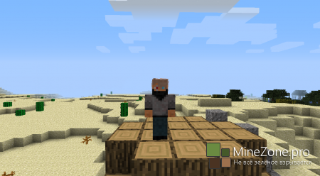 [Cкины]ExceLL[#1]