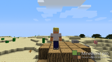 [Cкины]ExceLL[#1]