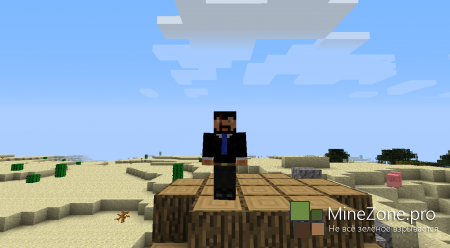 [Cкины]ExceLL[#1]