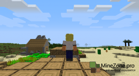 [Cкины]ExceLL[#1]