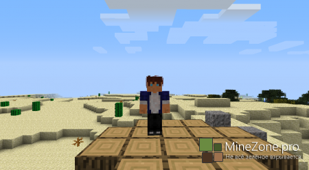 [Cкины]ExceLL[#1]