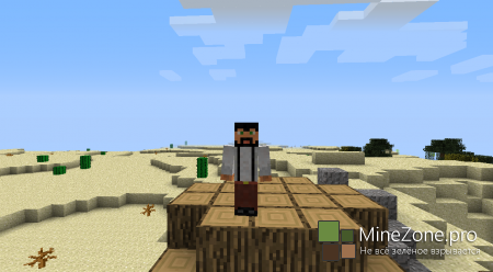 [Cкины]ExceLL[#1]