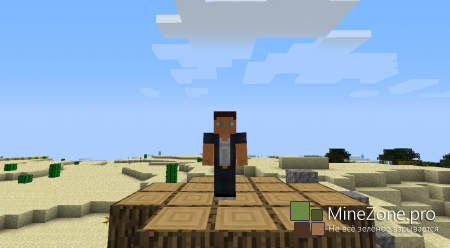 [Cкины]ExceLL[#1]