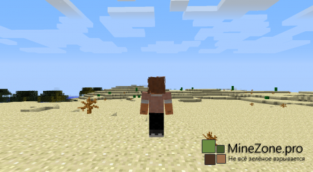 [Cкины]ExceLL[#1]