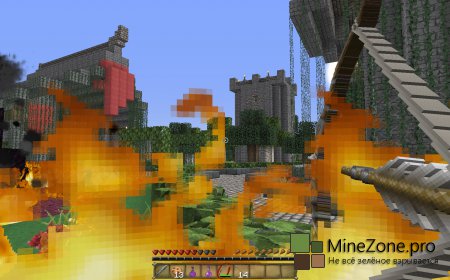 Battlegarden(Сад битвы) by GwerSig