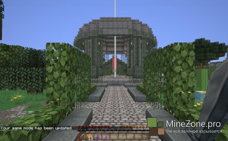 Battlegarden(Сад битвы) by GwerSig