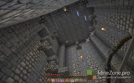 Battlegarden(Сад битвы) by GwerSig