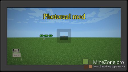 [1.6.4][forge]Photoreal