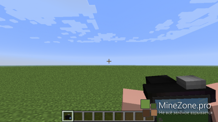 [1.6.4][forge]Photoreal