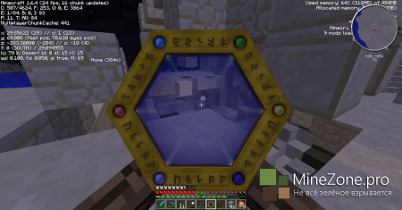 [1.6.4][Forge]Thaumcraft 4.0.2a (Updated 15/10/2013)