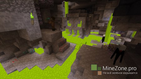 Halloween в Minecraft на Xbox360