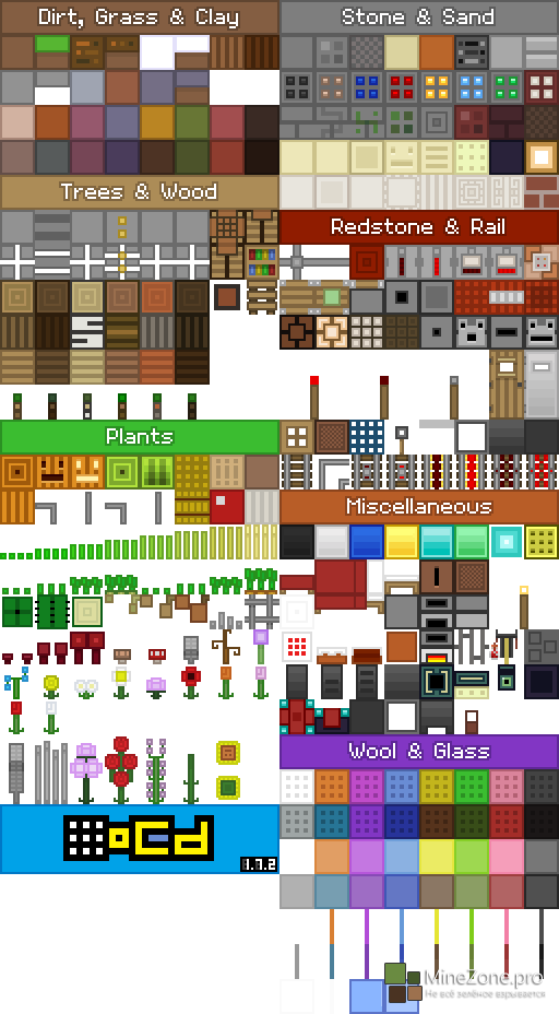 [1.7.2] OcD pack by diSCo