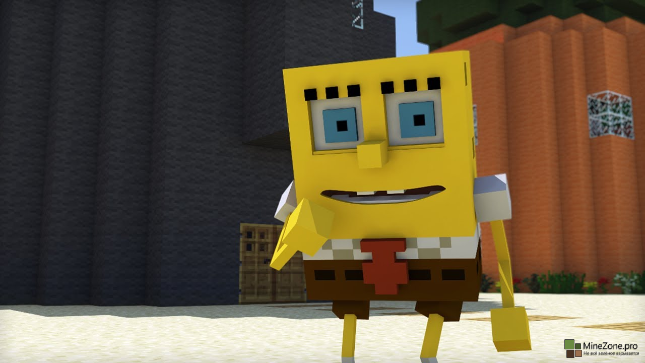 губка боб майнкрафт. включи губка майнкрафт. включи губка майнкрафт. 2. губка боб квадратные штаны майнкрафт.