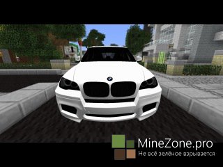 [1.6.2] BMW Car