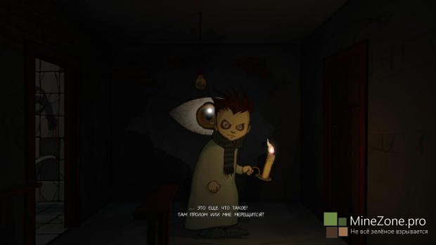 Тук-Тук-Тук/Knock Knock