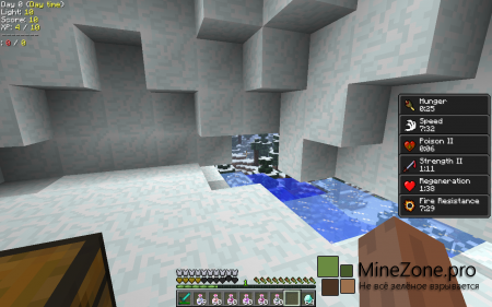 [1.6.4]StatusEffectHUD[v1.19]