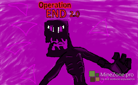[1.6.2] Operation END 2.0 (DEMO)