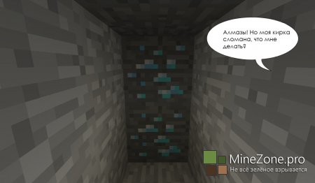 [1.9] Lucky Block Mod