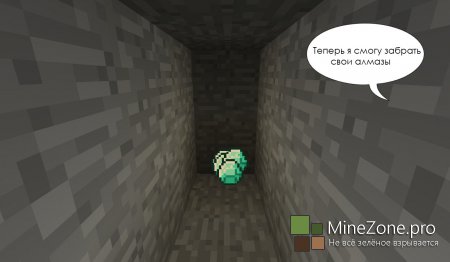 [1.9] Lucky Block Mod