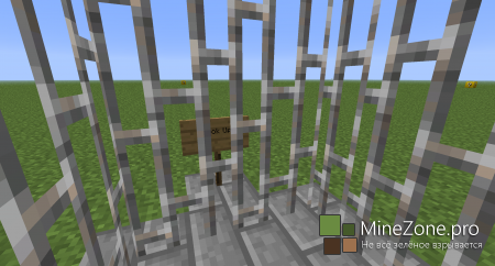 [1.9] Lucky Block Mod