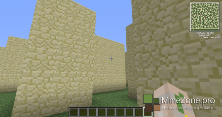 Уникальный лабиринт