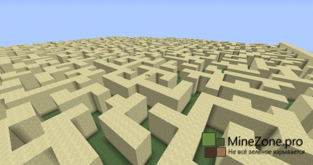 Уникальный лабиринт