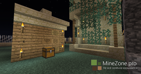 Уникальный лабиринт