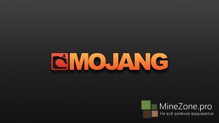 Minecraft: Story of Mojang