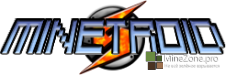 [1.6.2][16X] MINETROID