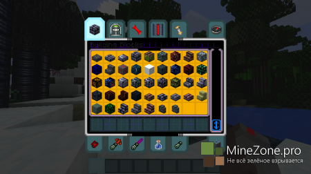 [1.6.2][16X] MINETROID