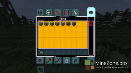 [1.6.2][16X] MINETROID