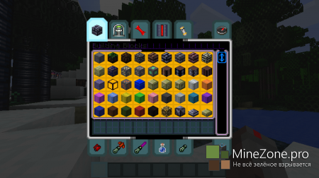 [1.6.2][16X] MINETROID