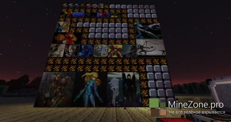 [1.6.2][16X] MINETROID