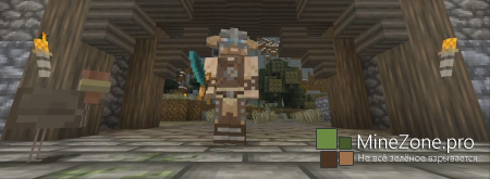 Minecraft: Skyrim Edition