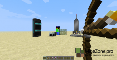 [1.6.4] Клиент от Краба V 0.2 "Индустриал"!