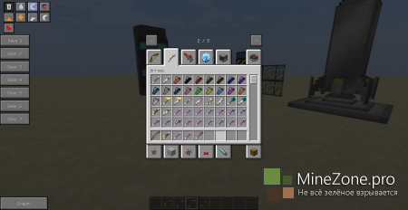 [1.6.4] Клиент от Краба V 0.2 "Индустриал"!