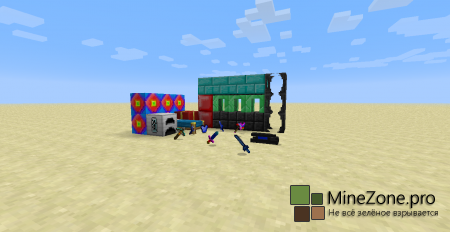 [1.6.4] Клиент от Краба V 0.3 "Магия RPG"