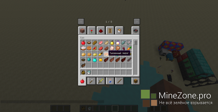 [1.6.4] Клиент от Краба V 0.3 "Магия RPG"