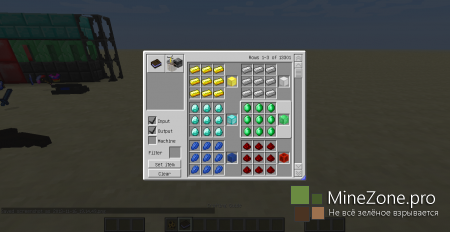 [1.6.4] Клиент от Краба V 0.3 "Магия RPG"