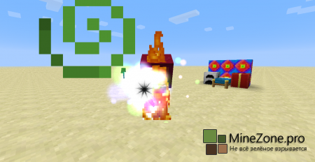 [1.6.4] Клиент от Краба V 0.3 "Магия RPG"