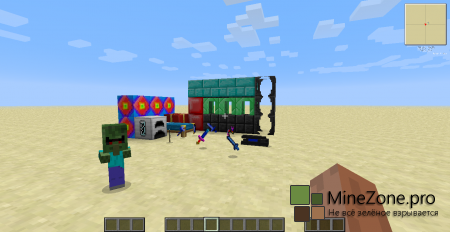 [1.6.4] Клиент от Краба V 0.3 "Магия RPG"