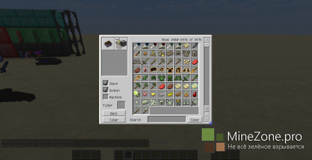 [1.6.4] Клиент от Краба V 0.3 "Магия RPG"