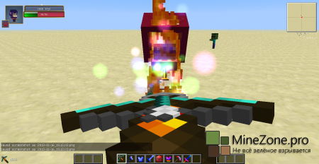 [1.6.4] Клиент от Краба V 0.3 "Магия RPG"