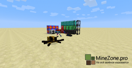 [1.6.4] Клиент от Краба V 0.3 "Магия RPG"