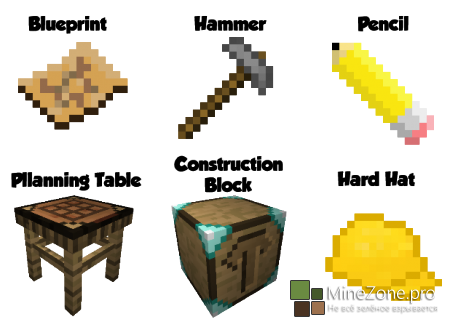 [1.6.4] MrCrayfish’s Construction Mod