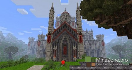 [1.7.2] Hyperion HD Resource (Texture) Pack