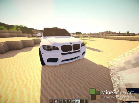 [1.6.2] BMW Car