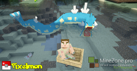 [1.6.4] [Forge] Pixelmon