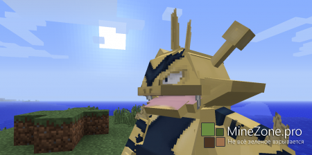 [1.6.4] [Forge] Pixelmon